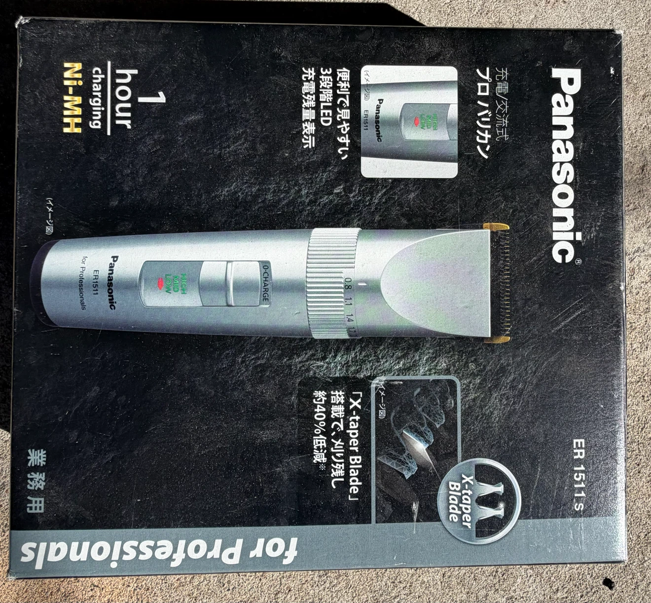 Panasonic ER1511 Professional Hair Clipper