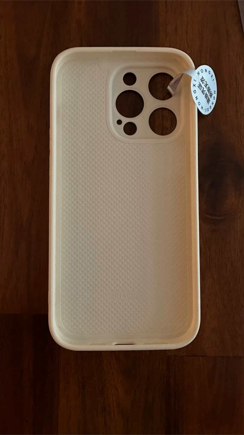 Panda Phone Case for iPhone 14 Pro - photo 2