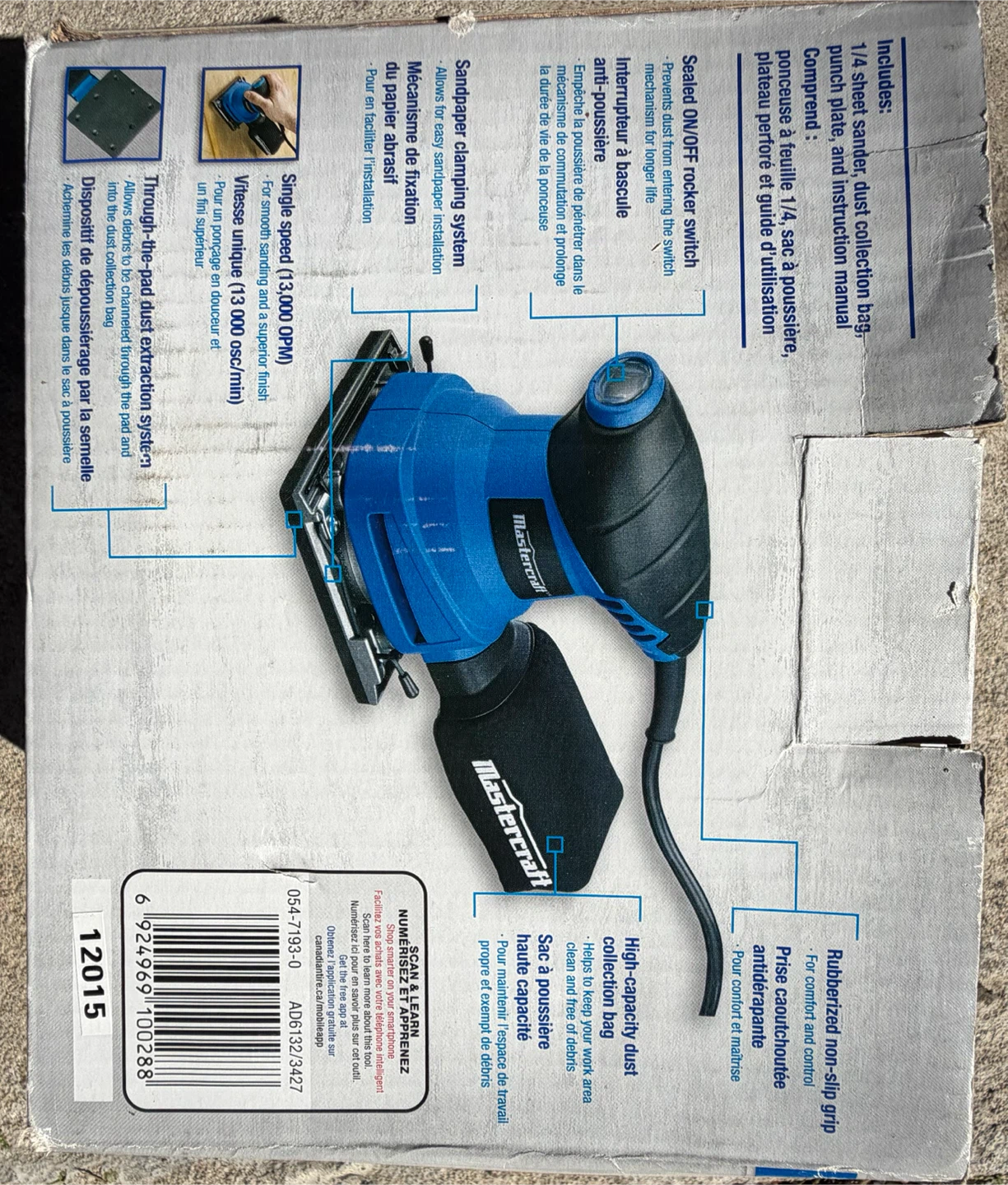 Mastercraft 1/4 Sheet Sander - photo 2