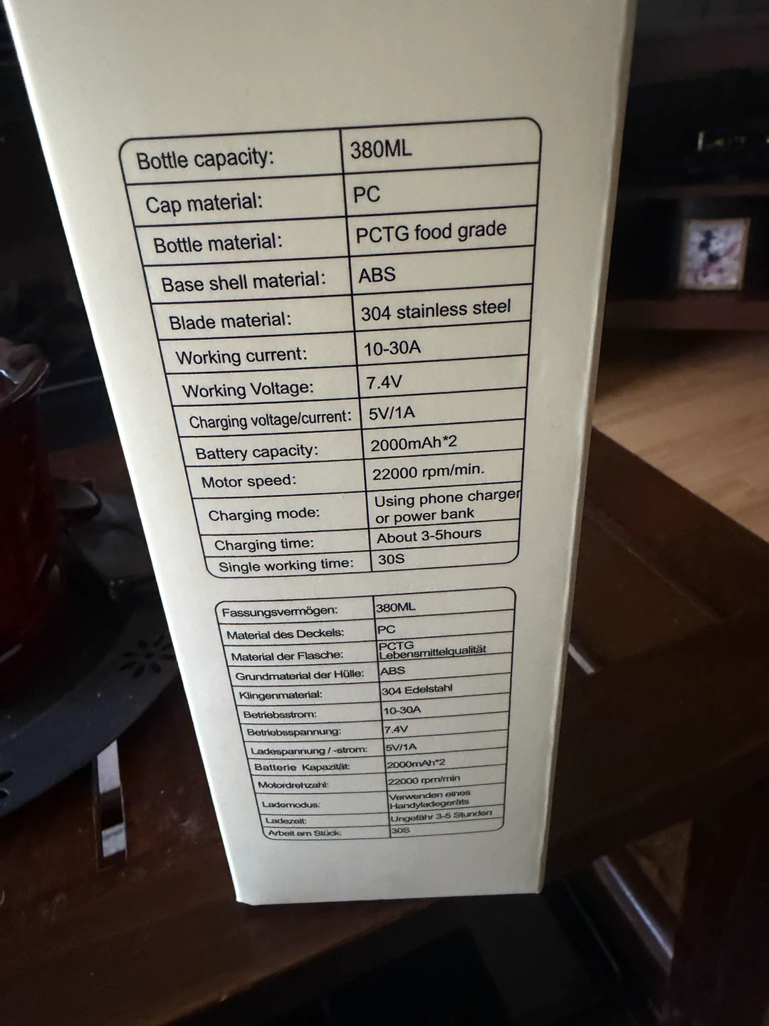 Mini Portable Electric Blender - photo 3