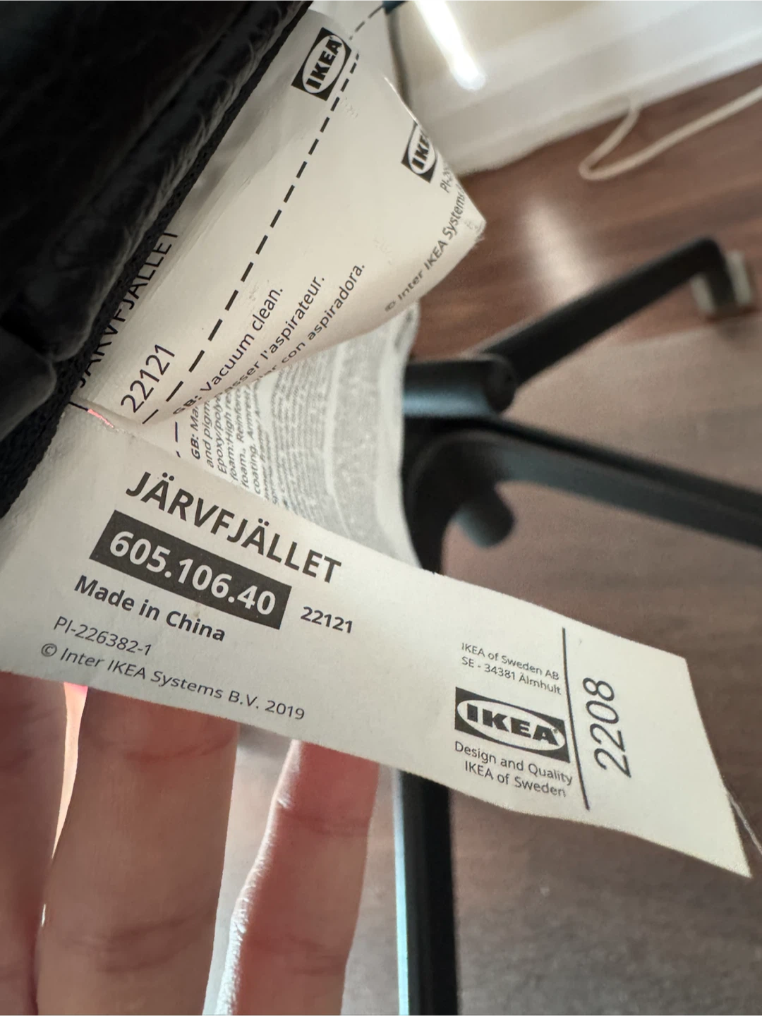 IKEA JARVFJALLET Office Chair - photo 4