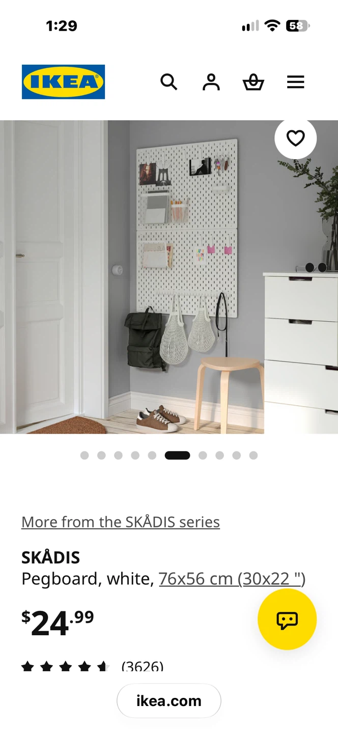 IKEA SKÅDIS White Pegboard - photo 2