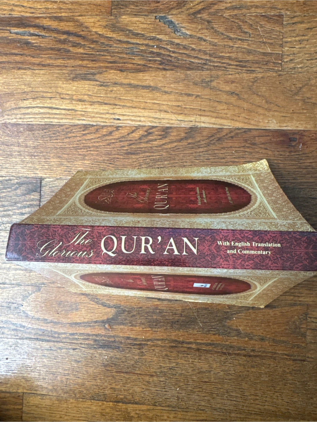 The Glorious Qur'an with English Translation and Commentary - photo 2