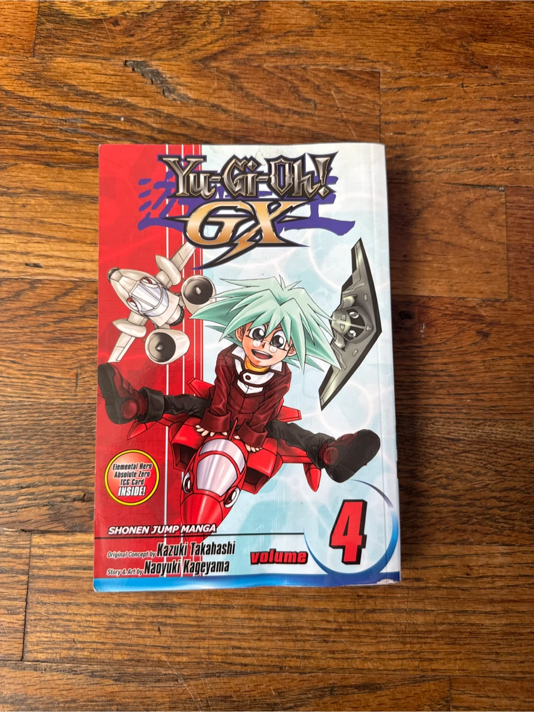 Yu-Gi-Oh! GX Volume 4 Manga