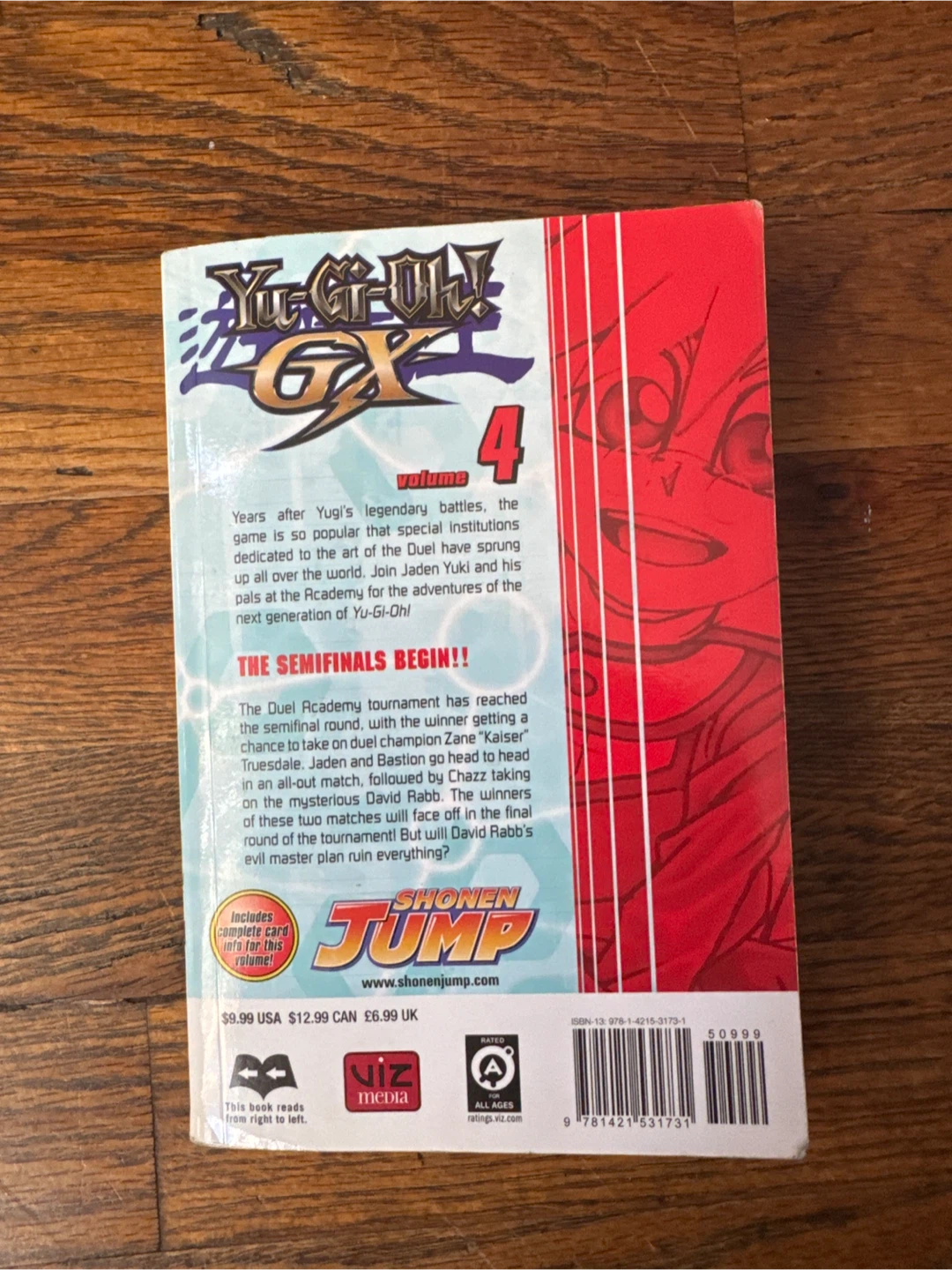 Yu-Gi-Oh! GX Volume 4 Manga - photo 2