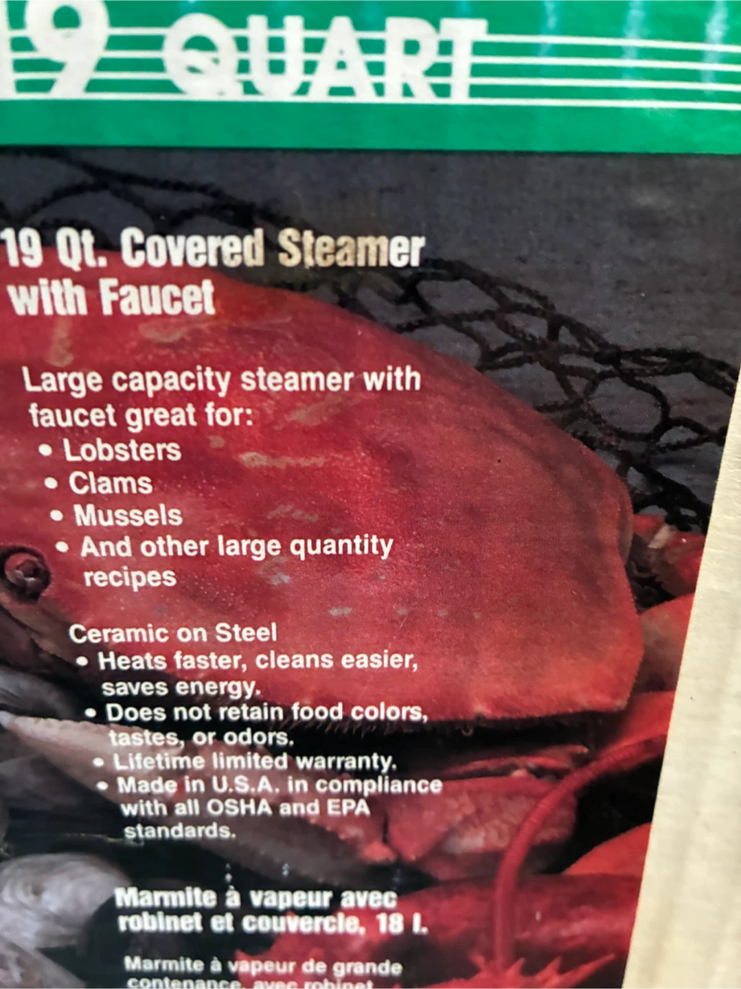 President's Choice 19 Quart Seafood Steamer with Faucet - photo 2