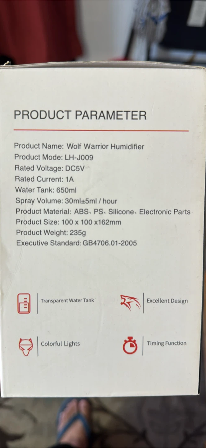 Wolf Warrior Humidifier LH-J009 - photo 2