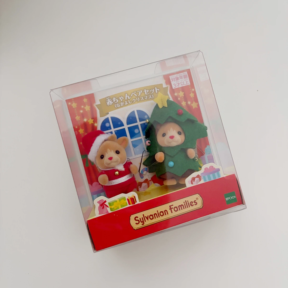 Sylvanian Families Christmas Baby Pair Set Calico Critters