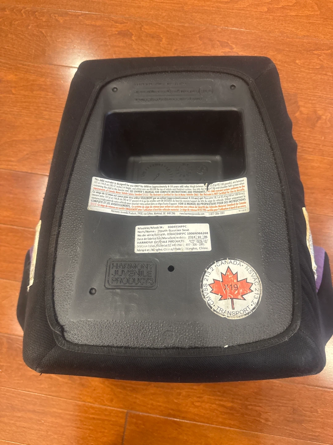 Harmony Youth Booster Seat - photo 2