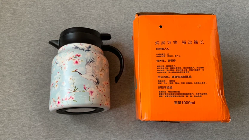Brand New Crane/Floral Motif Thermal Carafe 1L (2 Available) - photo 2