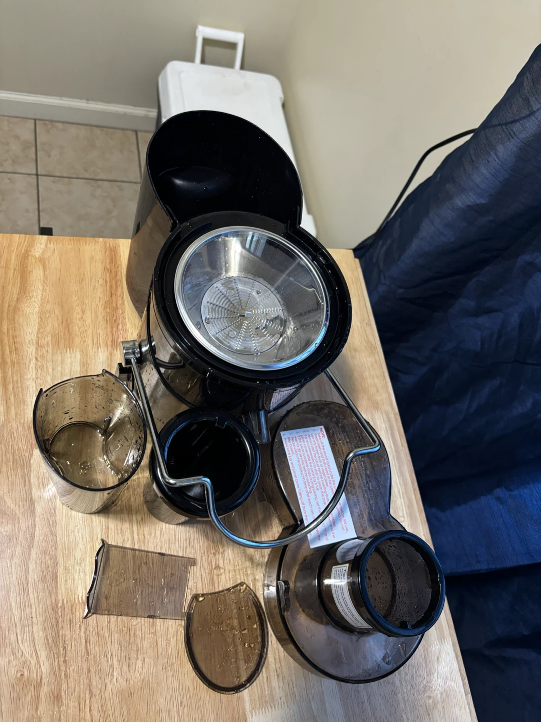 Julist Juicer