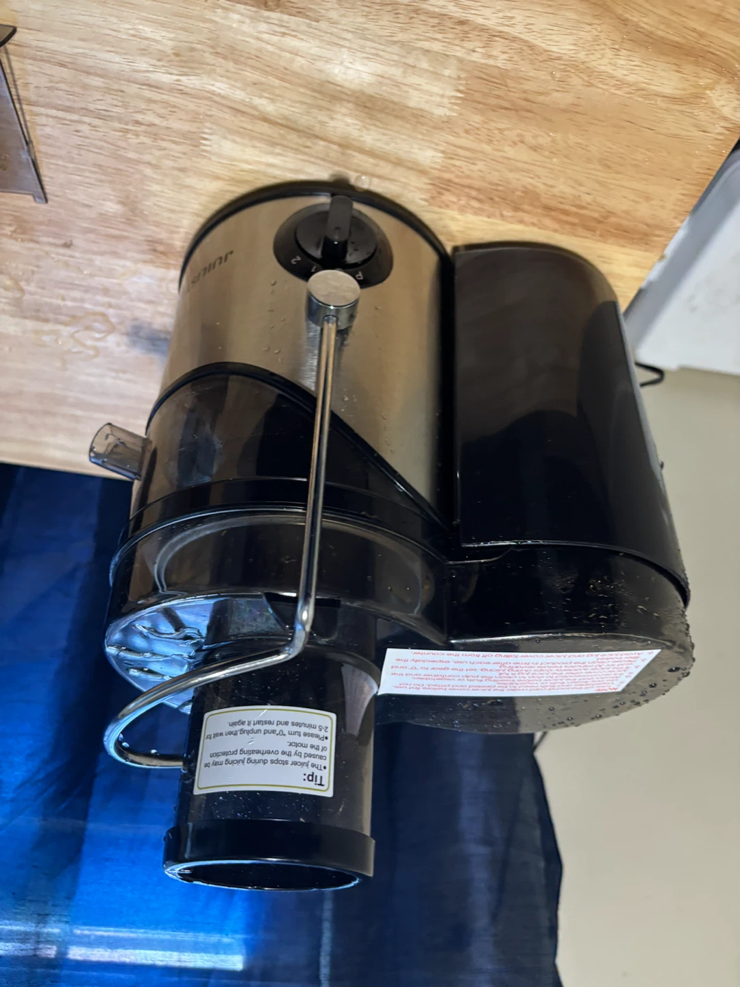 Julist Juicer - photo 4