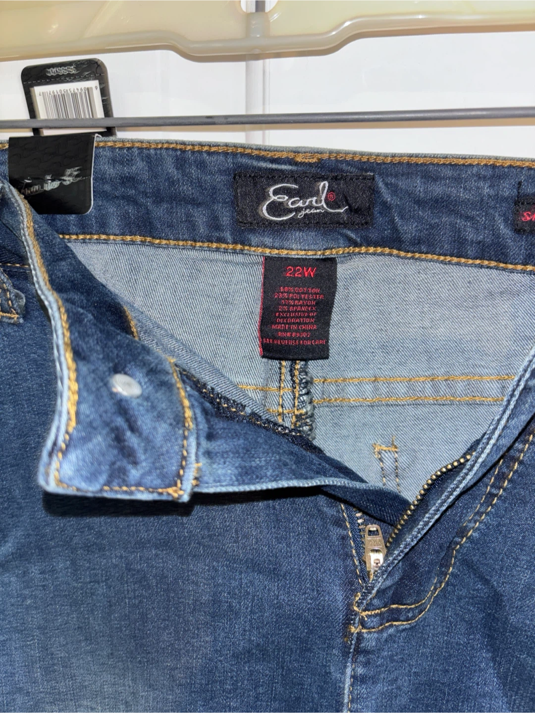 Earl Jean Floral Embroidered Jeans - photo 2