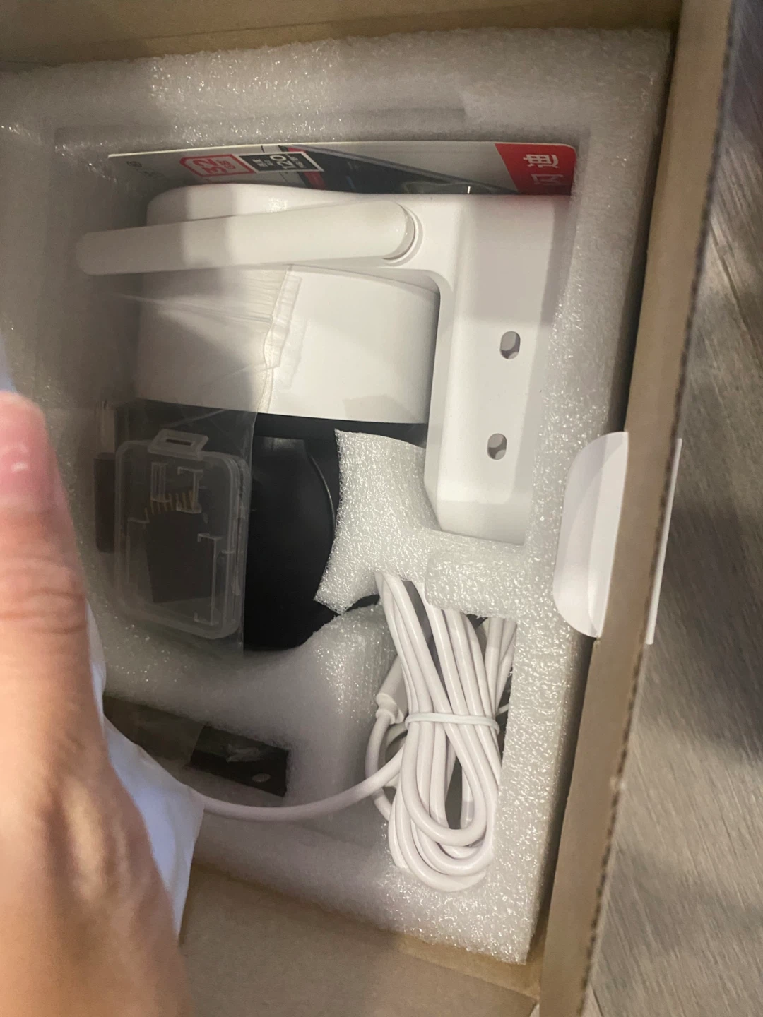 Solar Energy Security Camera - photo 5