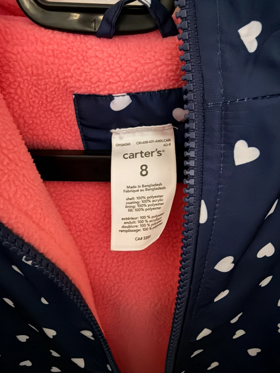 Carter's Navy Blue Jacket Size 8 - photo 2