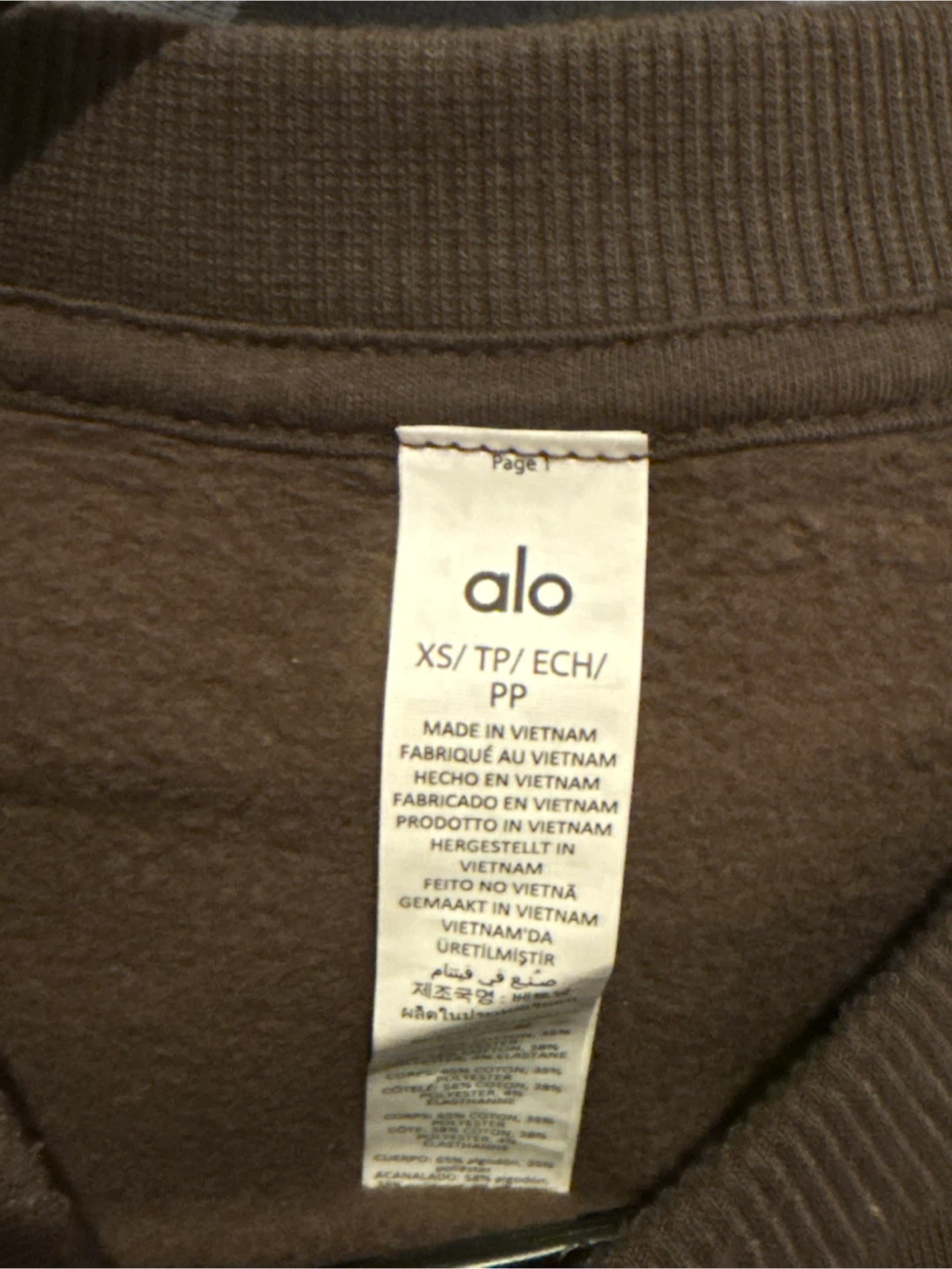 Alo Yoga Crewneck Sweatshirt Brown - photo 2