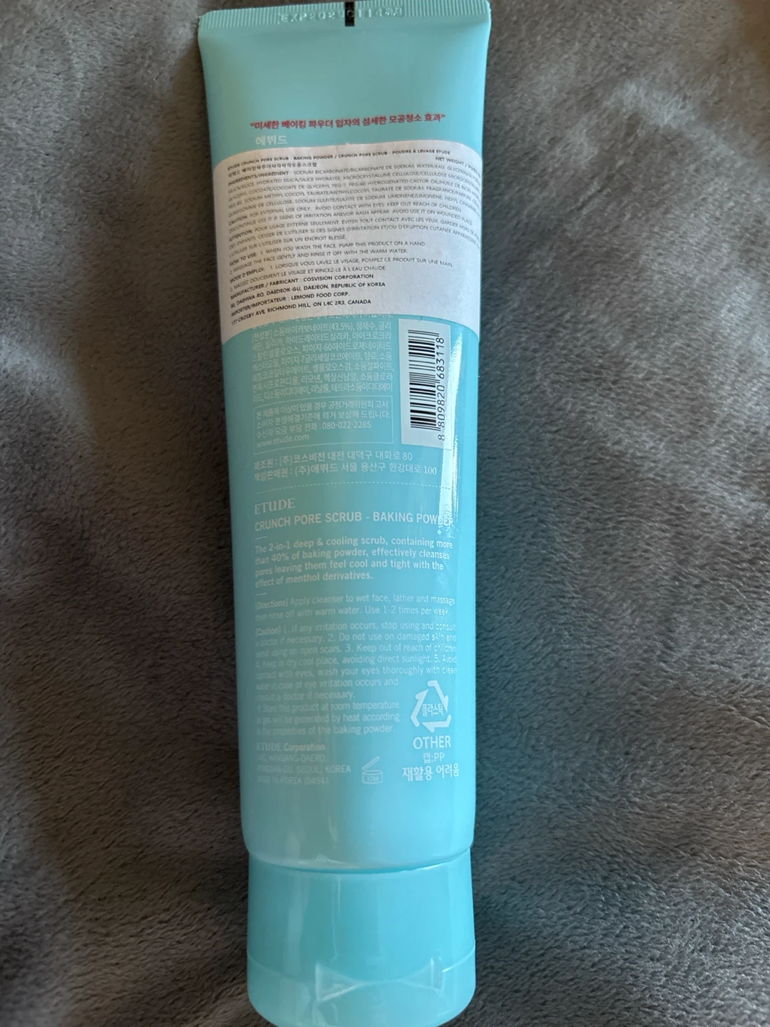 Etude Baking Powder Crunch Pore Scrub 200g - photo 2