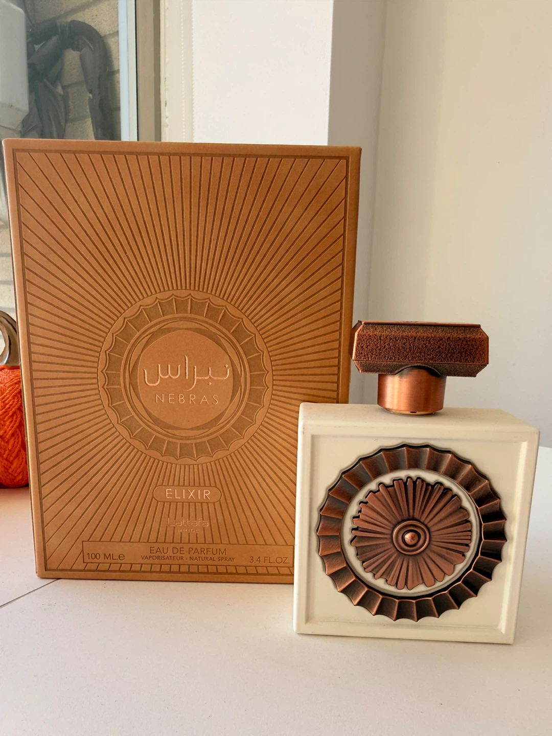 Assorted Lattafa and Arabiyat Perfumes - photo 5