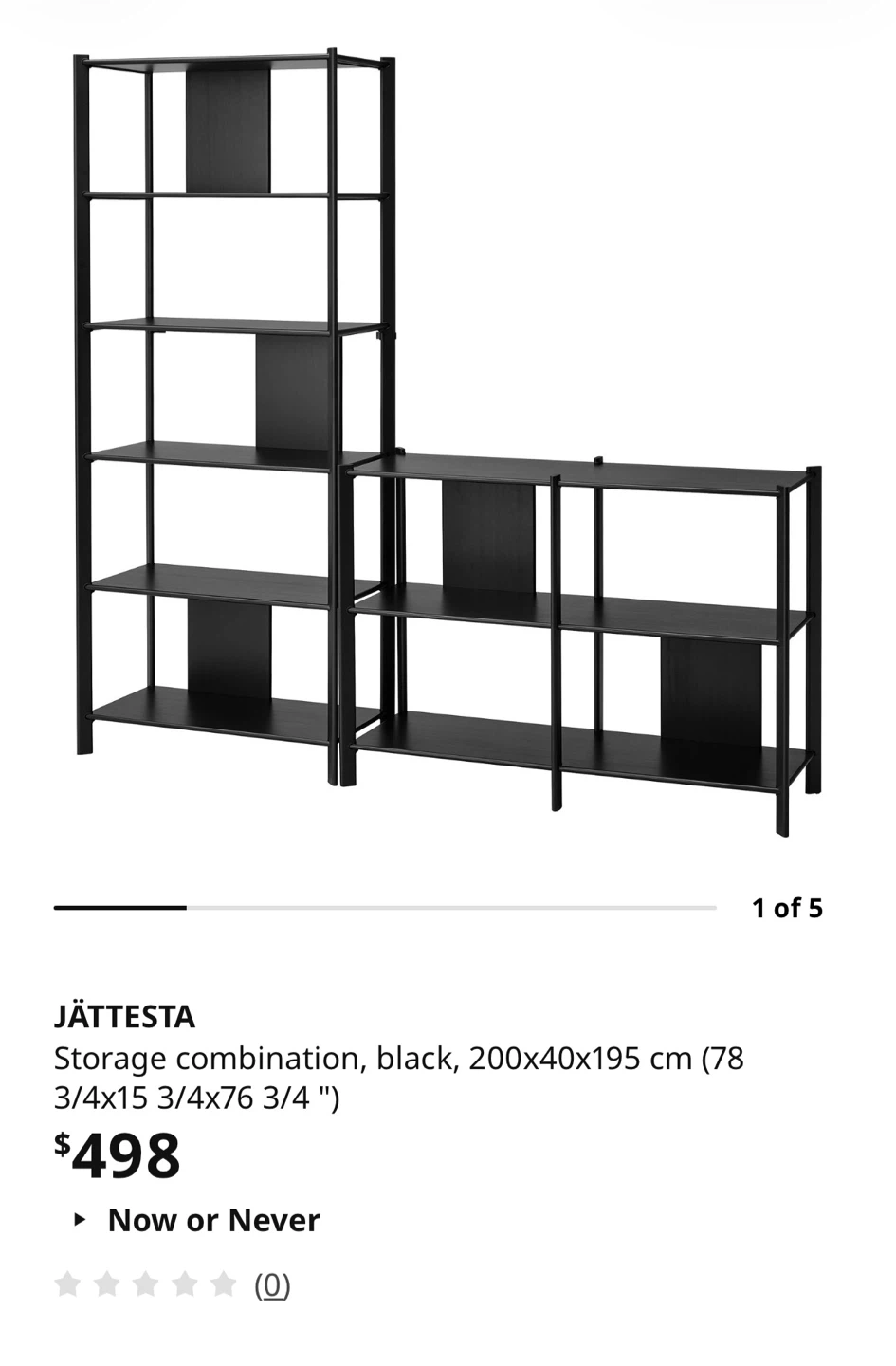IKEA JAATESTA SHELVING — PICKUP ONLY