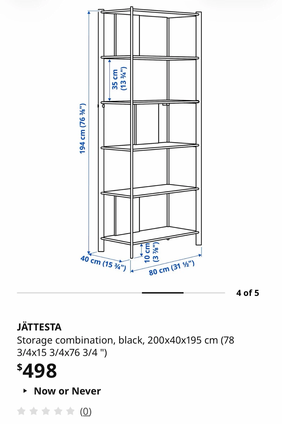 IKEA JAATESTA SHELVING — PICKUP ONLY - photo 3