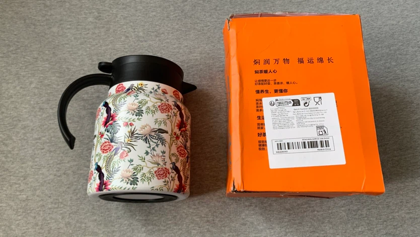 Floral + Blue Bird Stainless Steel Vacuum Tea/Coffee Carafe - photo 2