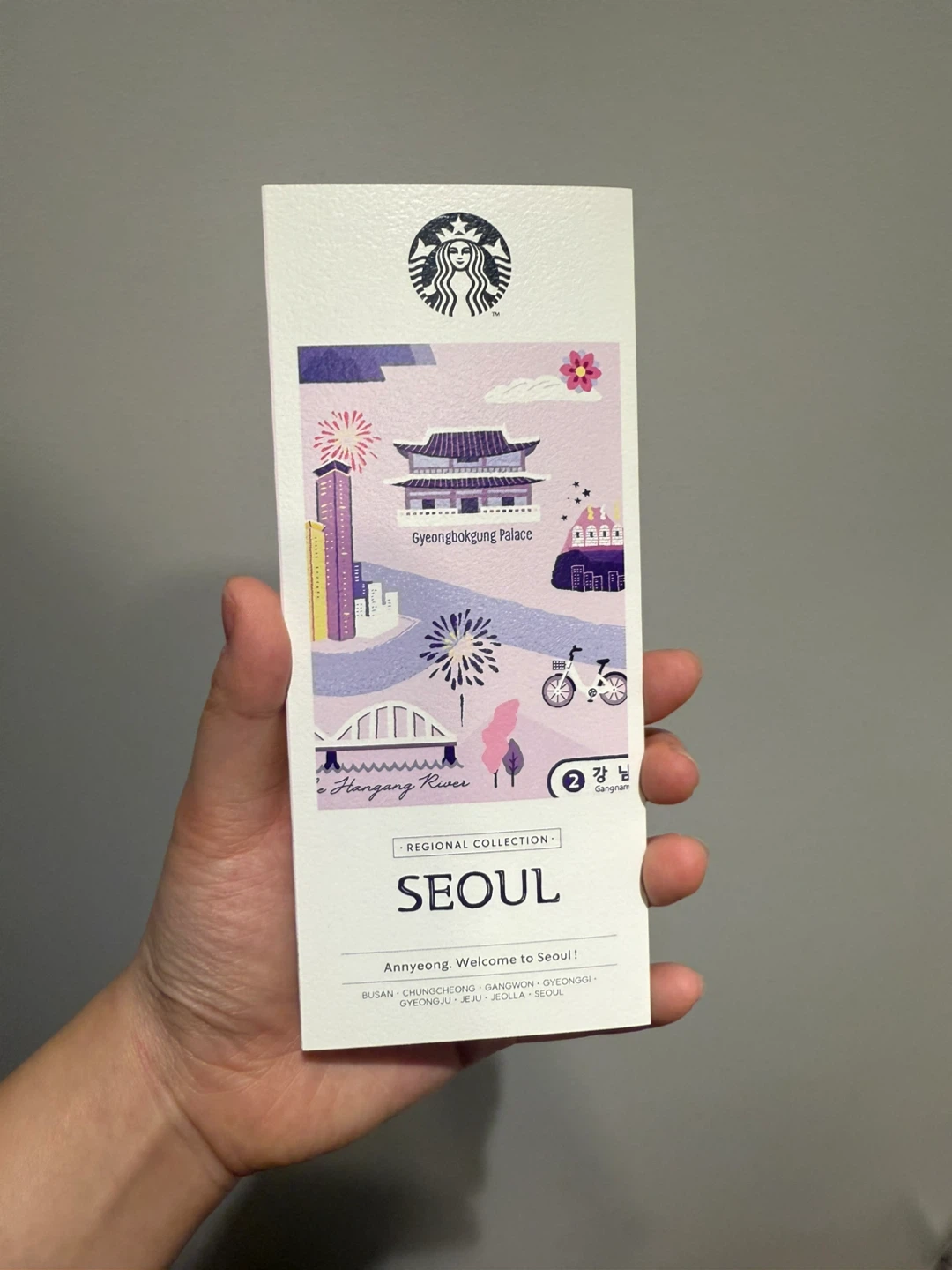 Starbucks Seoul Regional Collection Stainless Steel Tumbler - photo 2