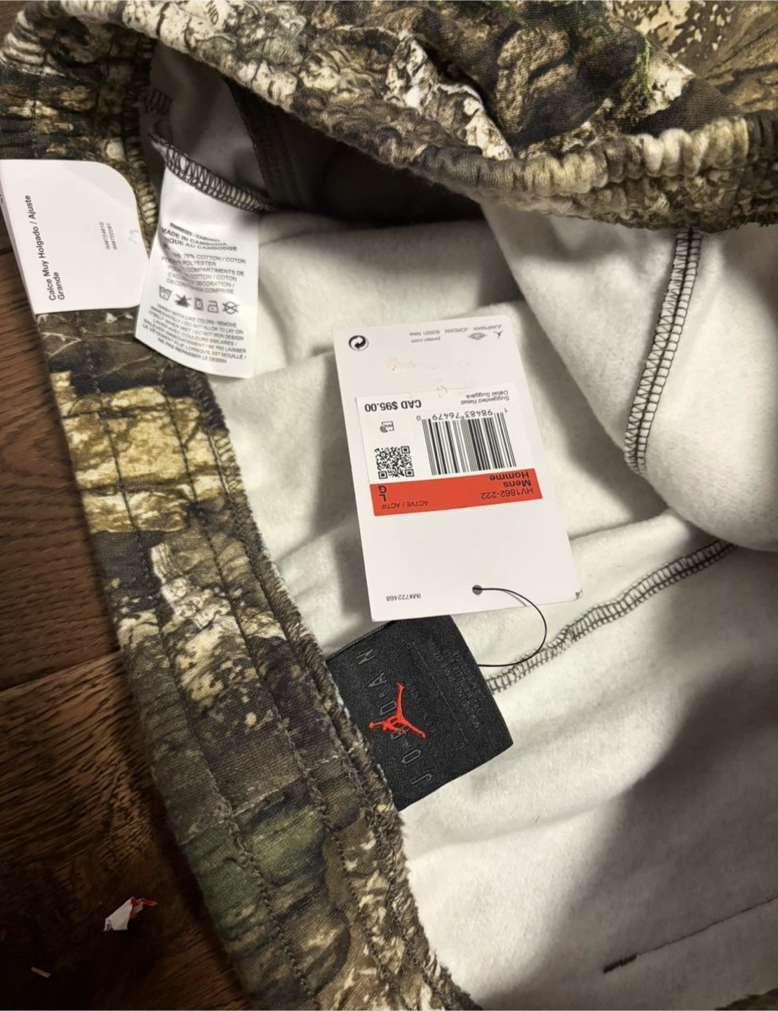 Jordan Camo Sweatpants Large - photo 3