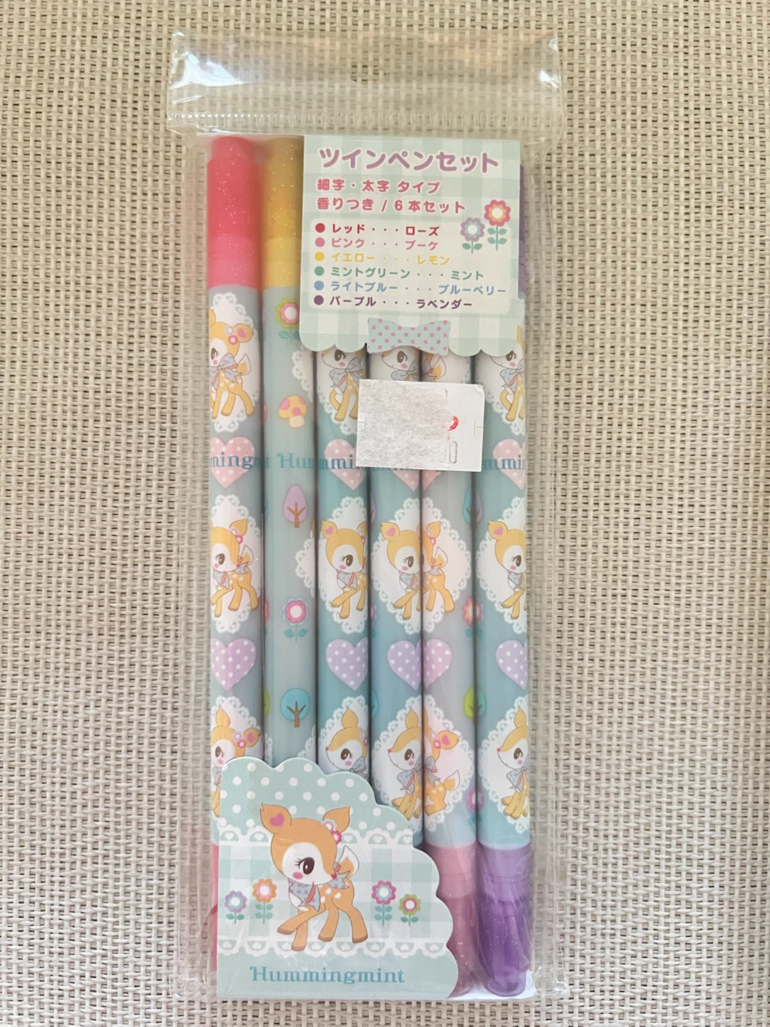 Sanrio Hummingmint Scented Twin Pen Set