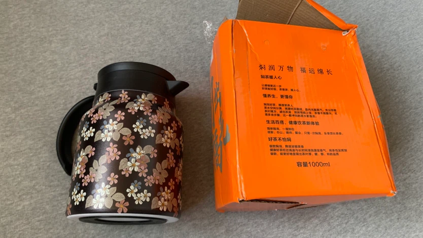 Floral Stainless Steel Vacuum Tea Pot - Brand New - photo 2