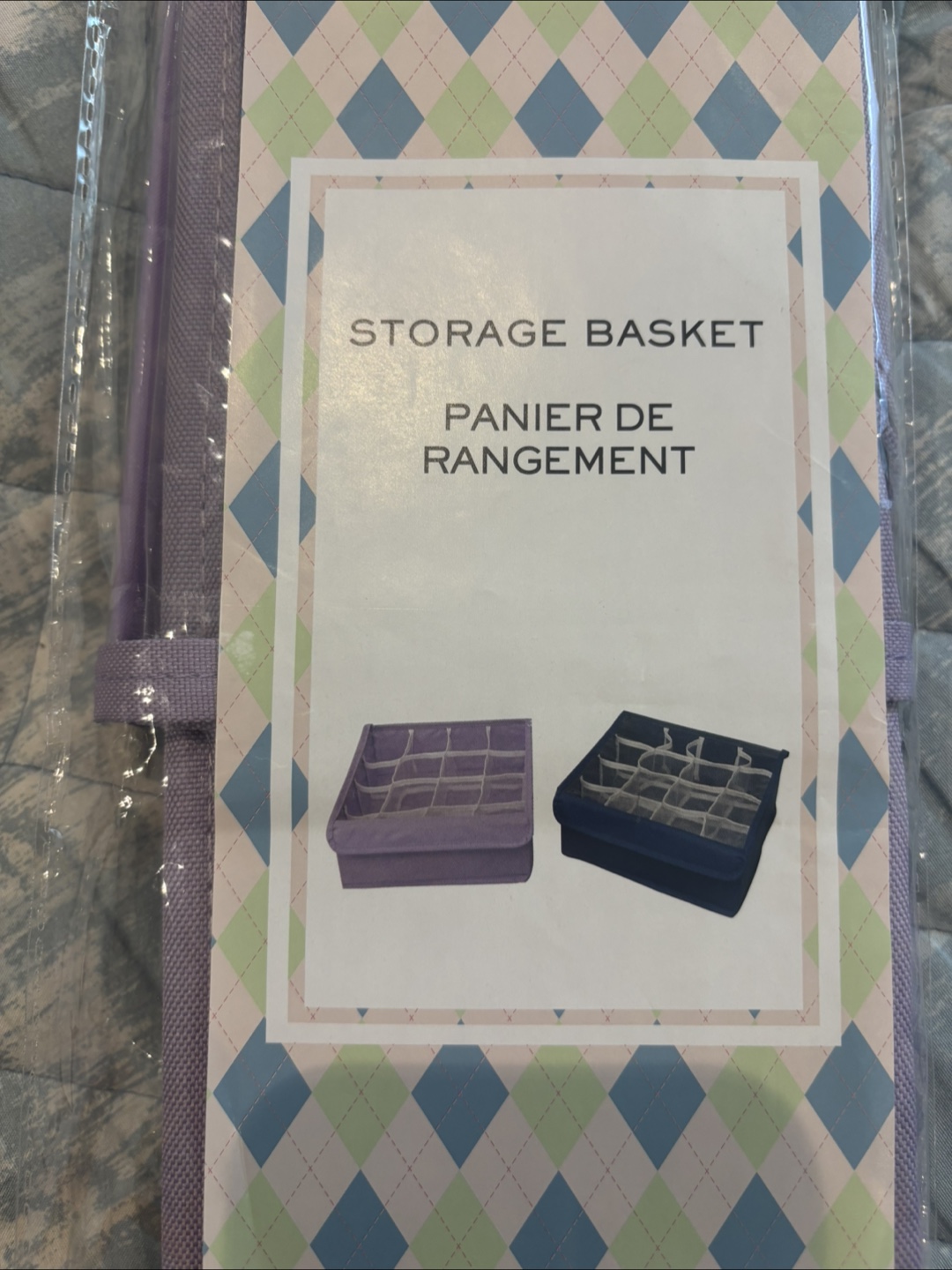 Purple Fabric Storage Basket with Dividers - photo 5
