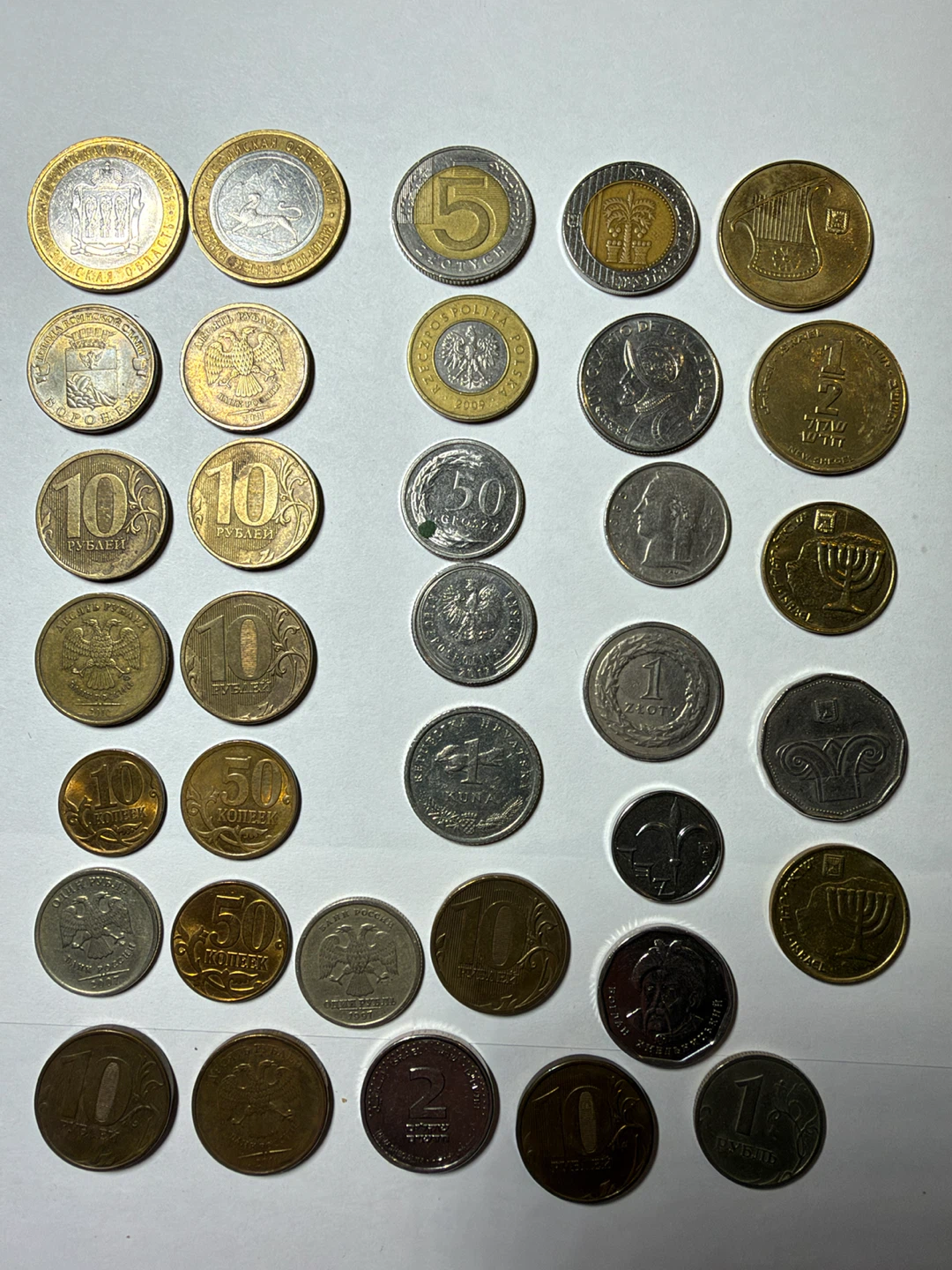 Assorted International Collectible Coins all set
