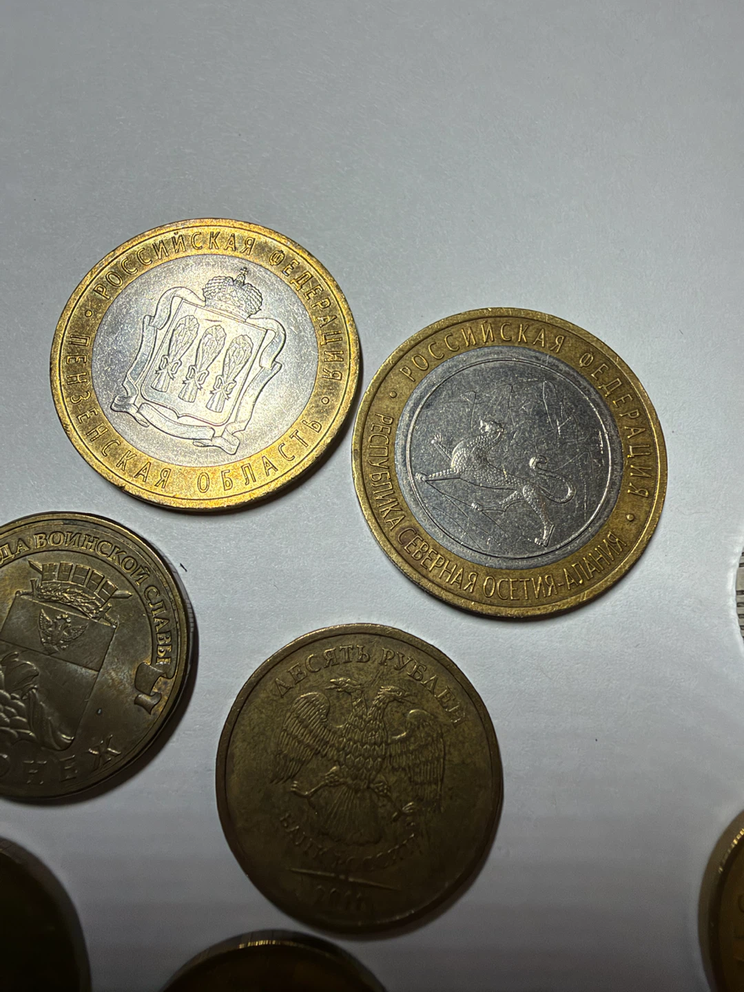 Assorted International Collectible Coins all set - photo 2