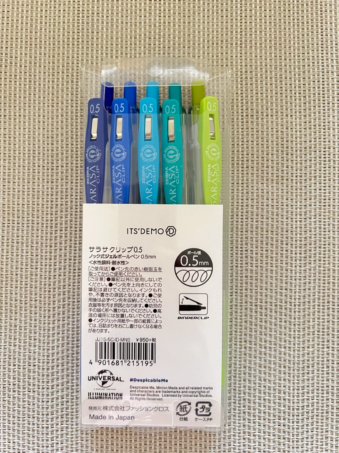Zebra Sarasa Clip Minion Gel Pens Set 0.5mm - photo 2