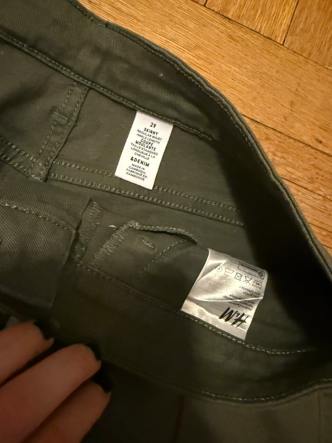 H&M Skinny Ankle Length Pants Olive Green - photo 3