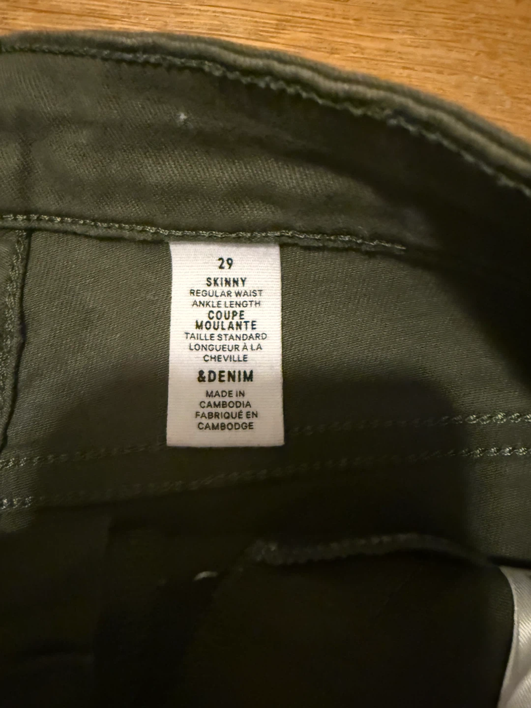 H&M Skinny Ankle Length Pants Olive Green - photo 4