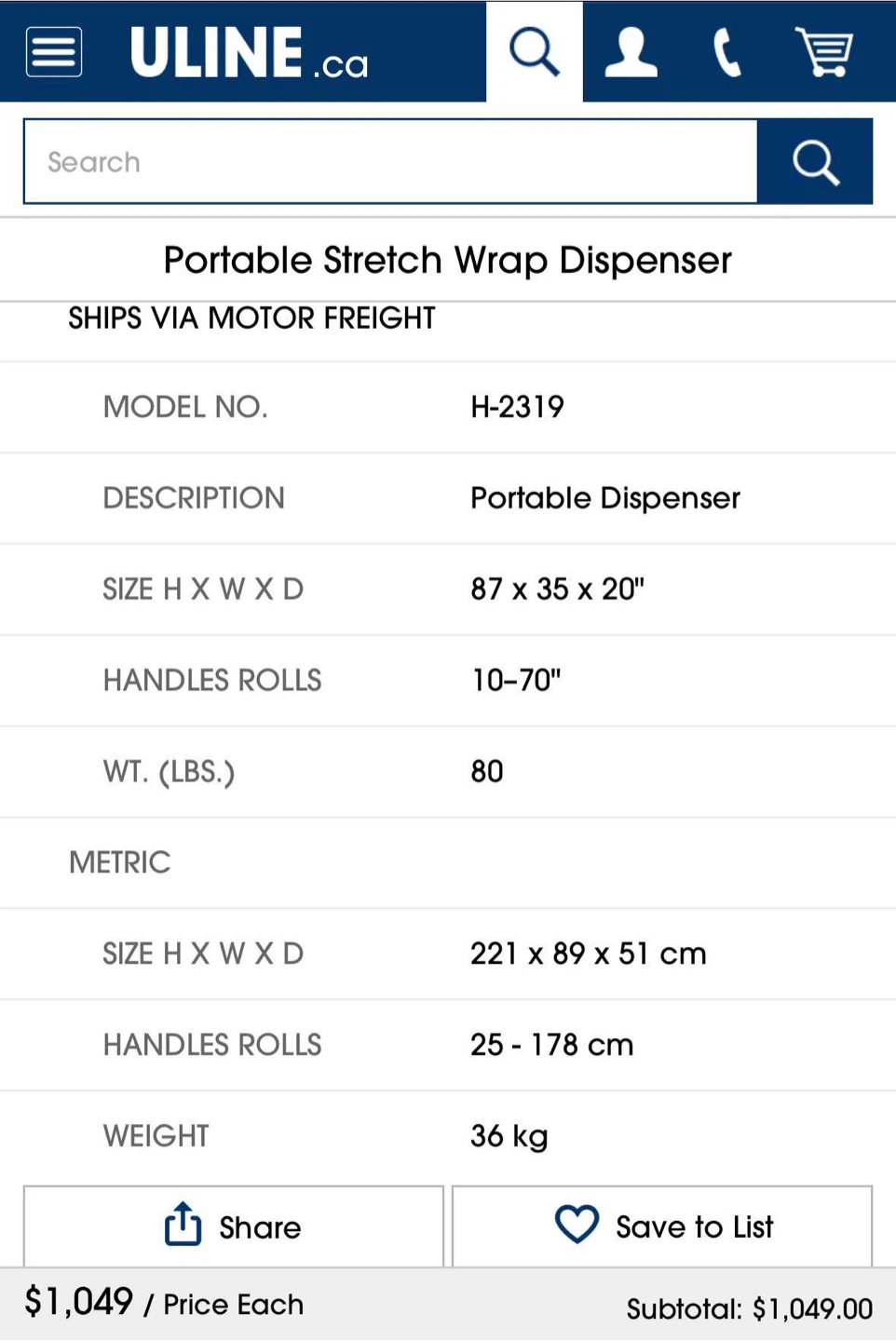 Uline Portable Stretch Wrap Dispenser H-2319 - photo 3