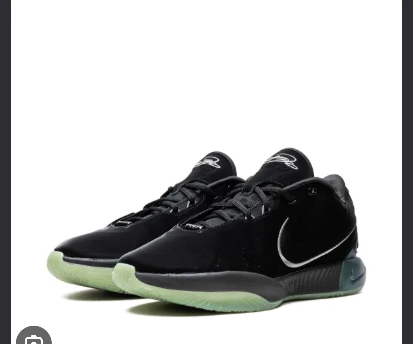 Nike LeBron 21 Black Basketball Shoes