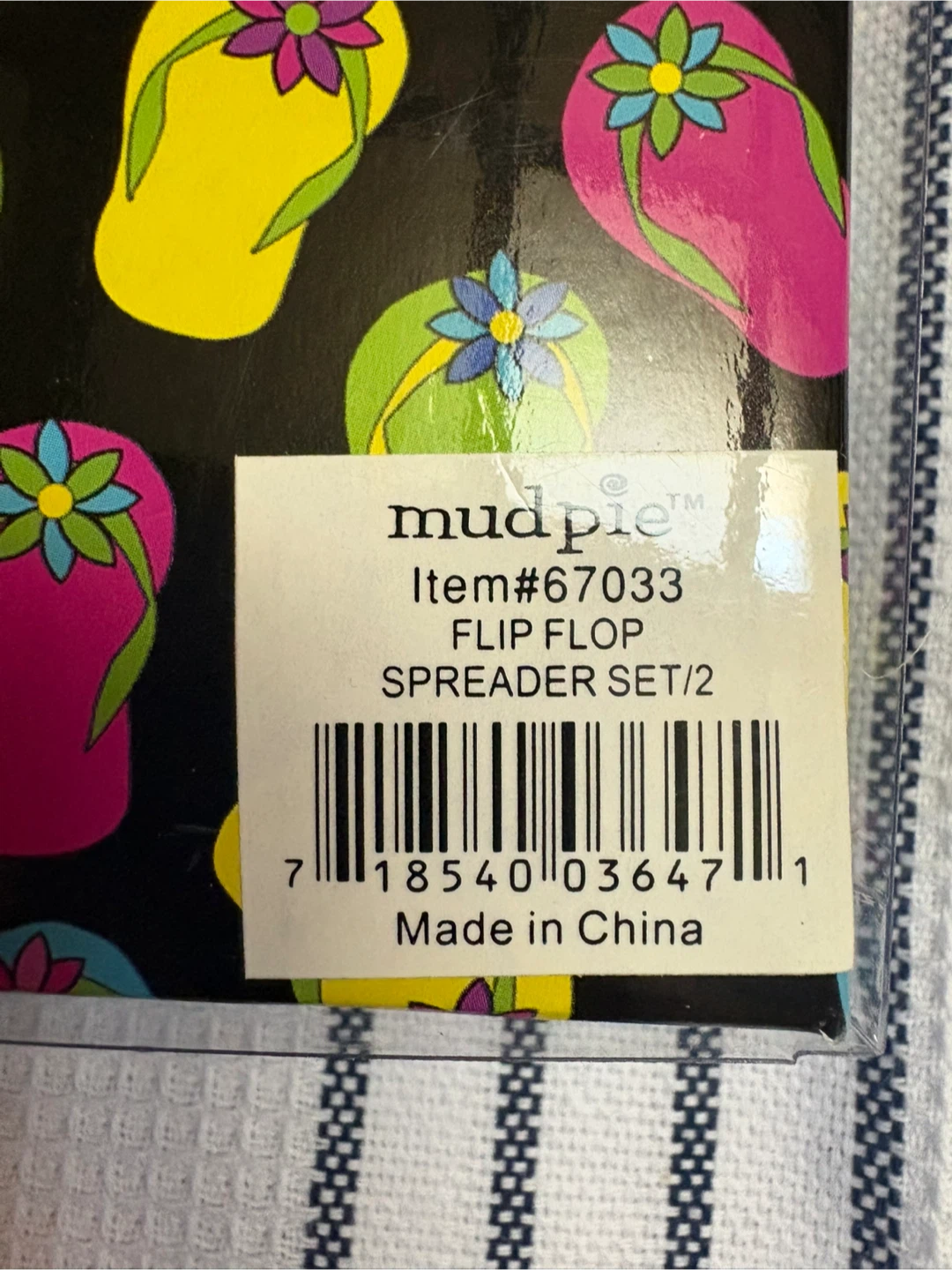 Mud Pie Flip Flop Spreader Set - photo 2