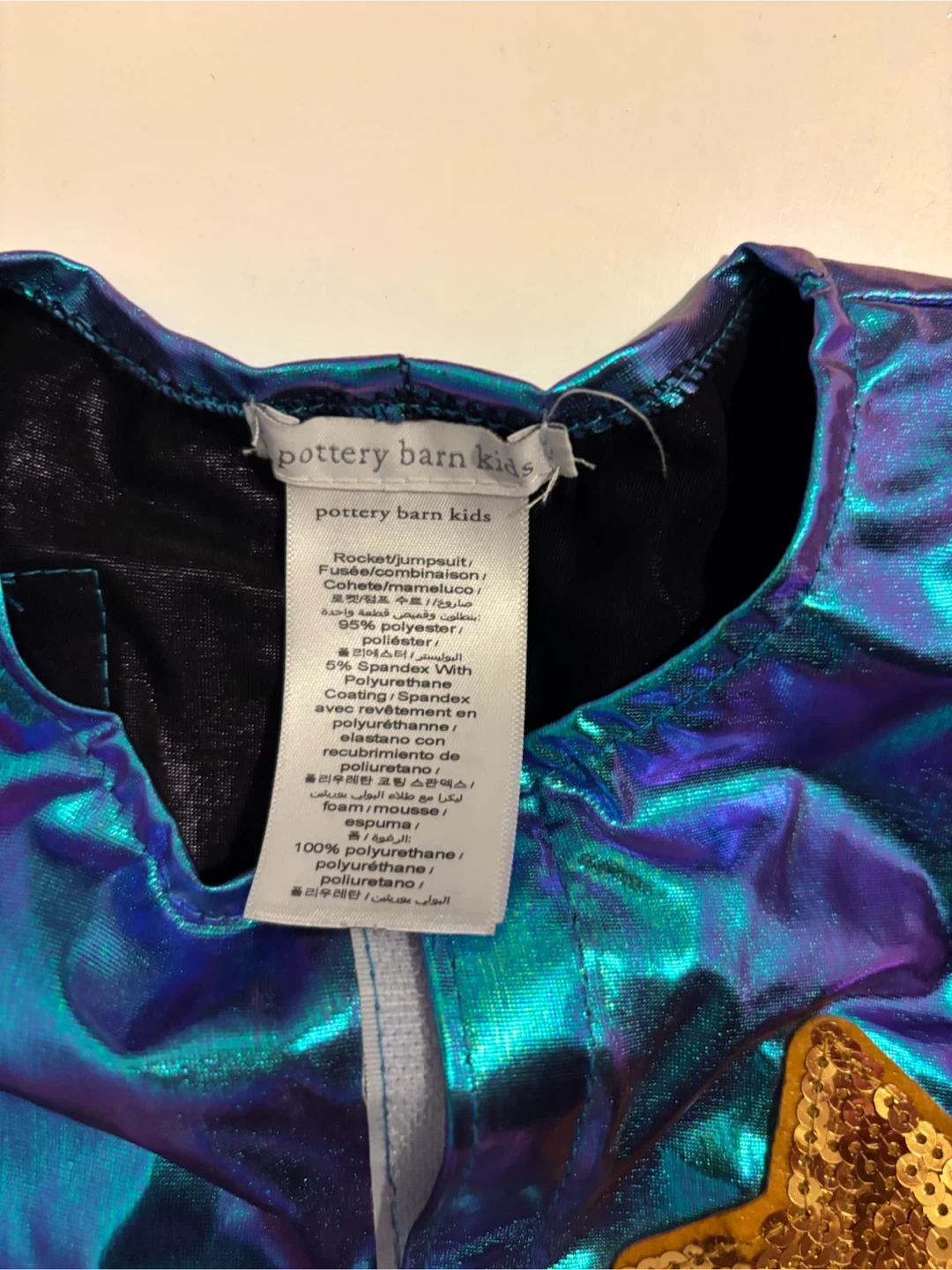 Pottery Barn Kids Space Rocket Costume size 4-6 - photo 2