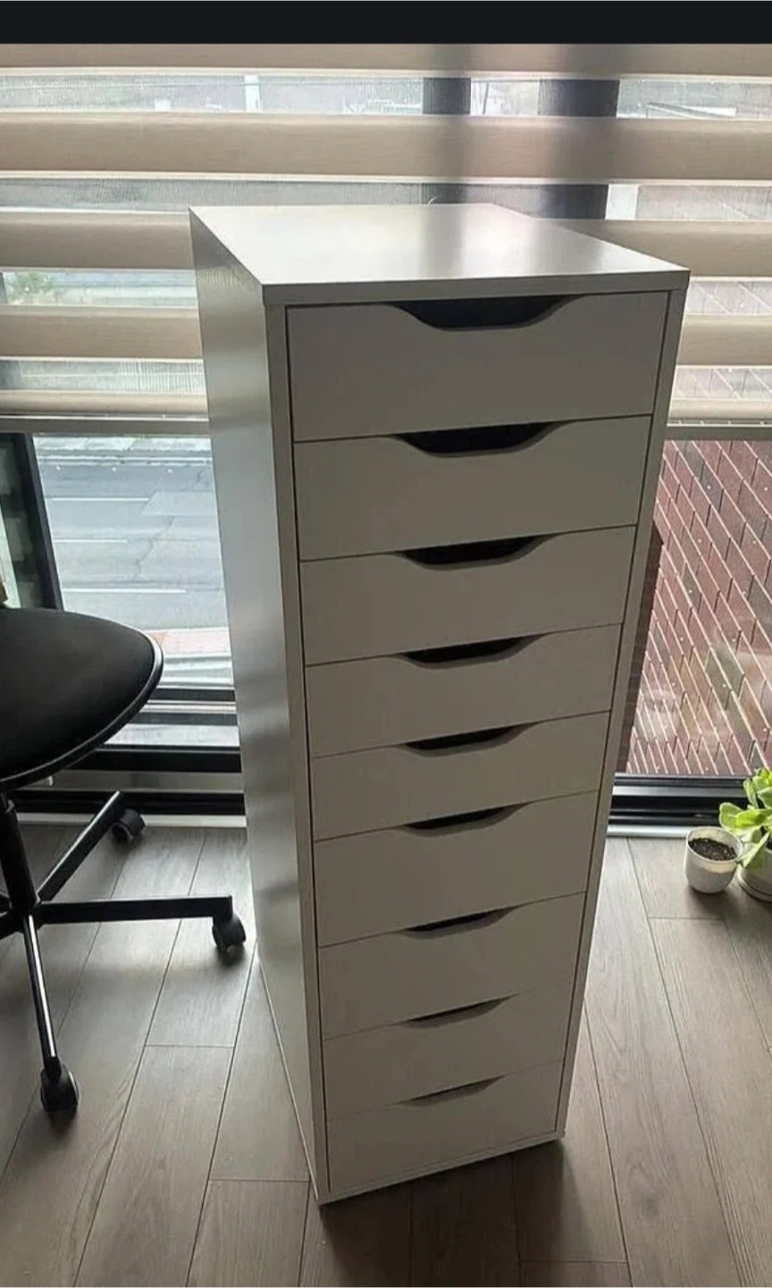 IKEA Alex Drawer Unit