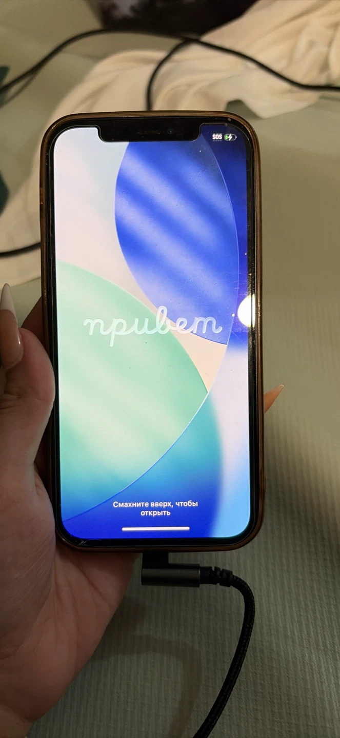 iPhone 12