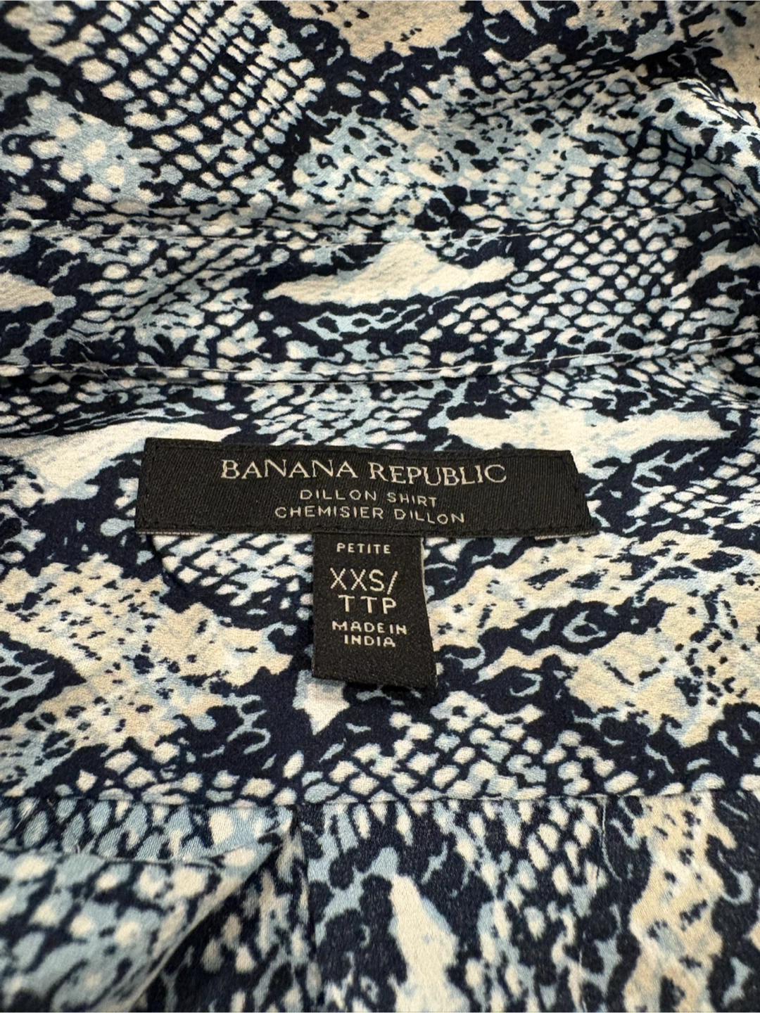 Banana Republic Dillon Petite Snakeskin Print Shirt - photo 2