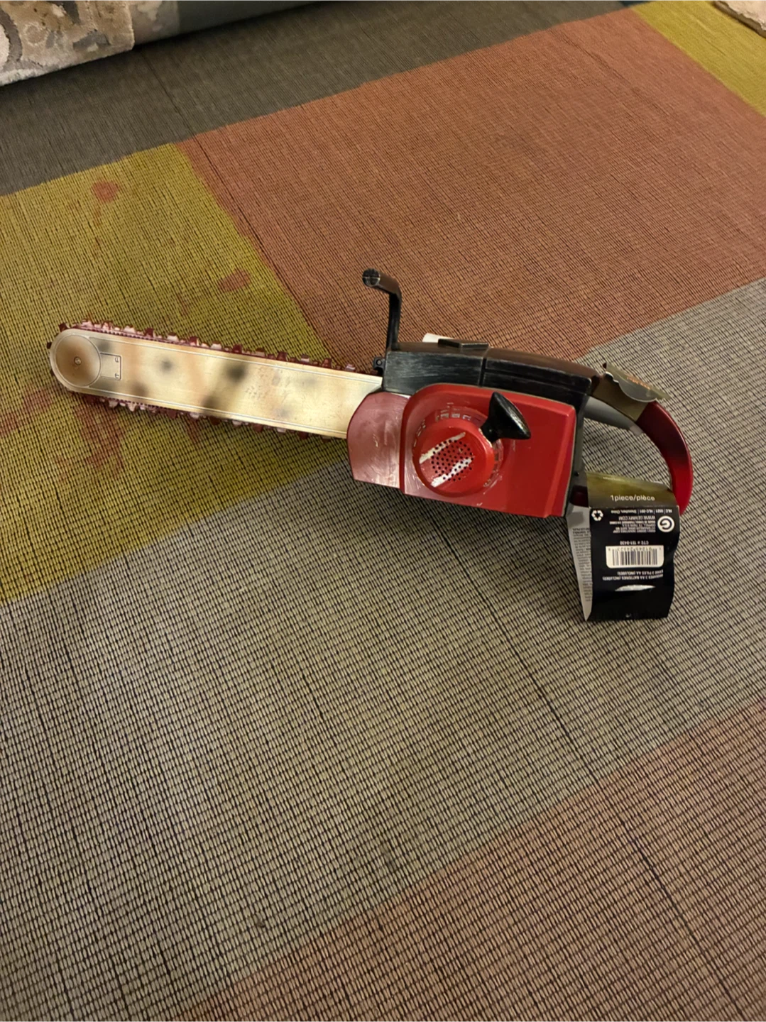 Gemmy Halloween Prop Chainsaw