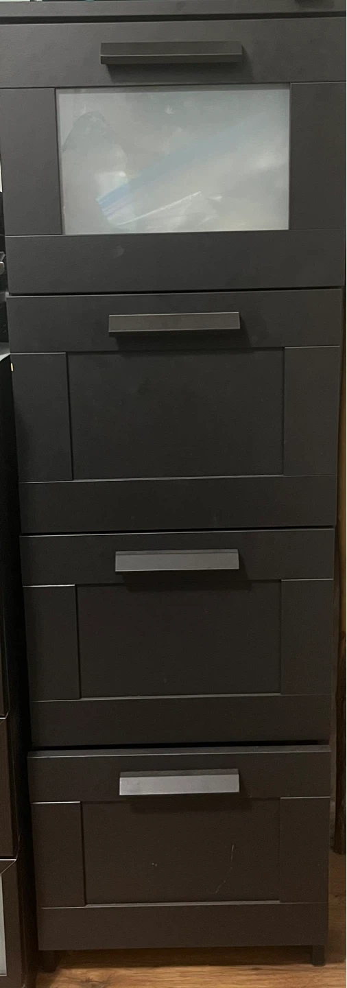 IKEA 4 Drawer Unit