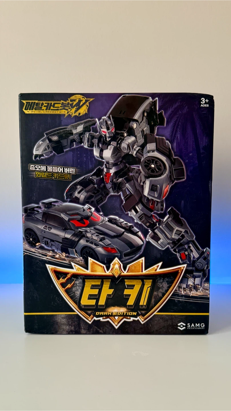 Metal Cardbot Tachy and Tachy Dark Edition Figures - photo 3