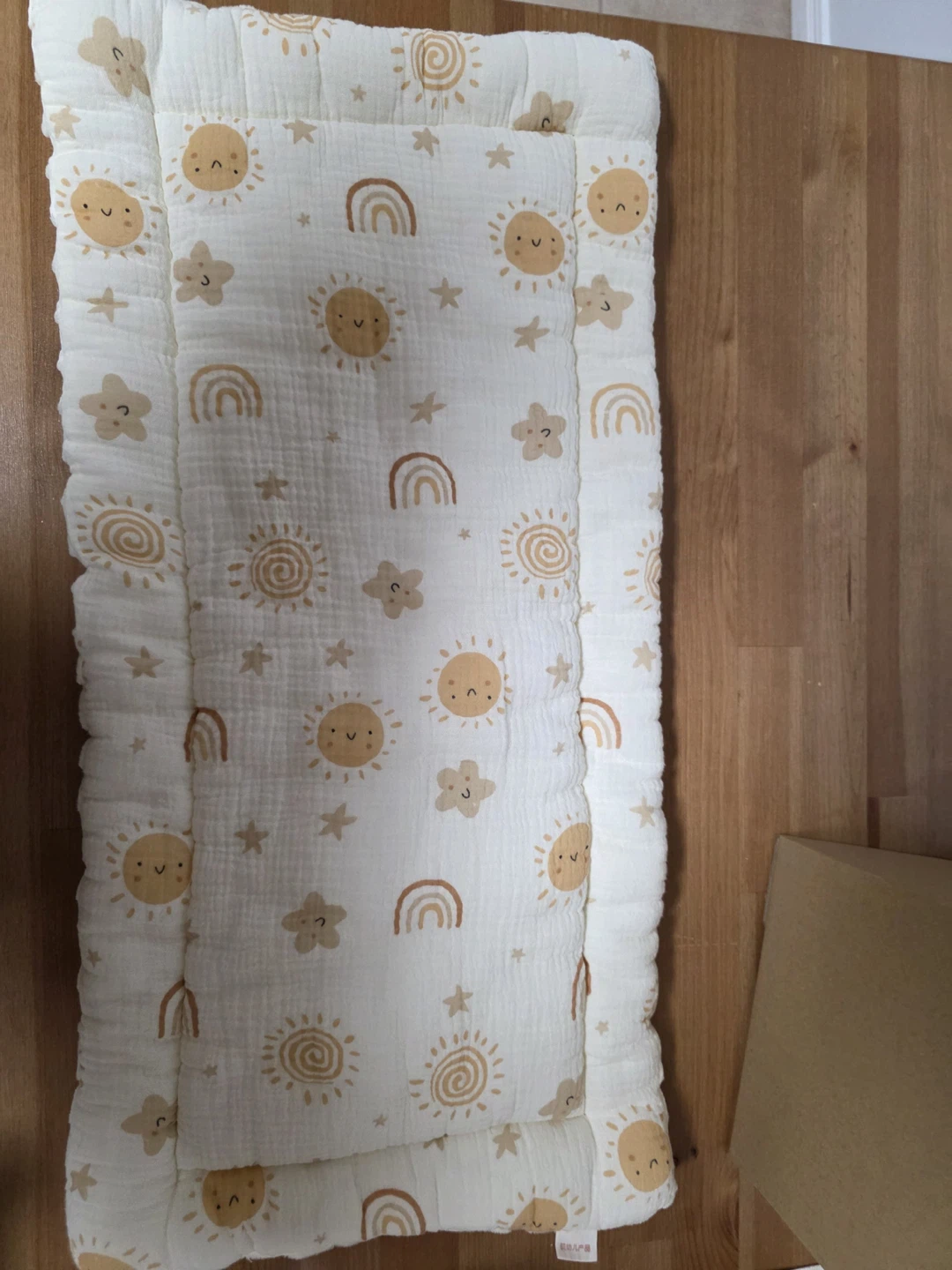 Baby Sun and Rainbow Print stroller cover