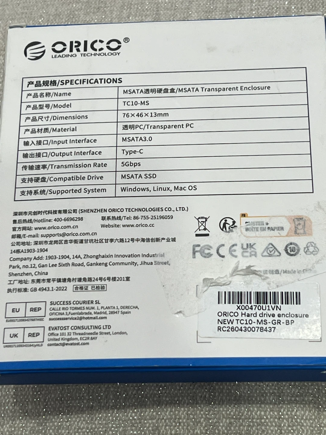 Orico mSATA Transparent Enclosure TC10-MS - photo 4
