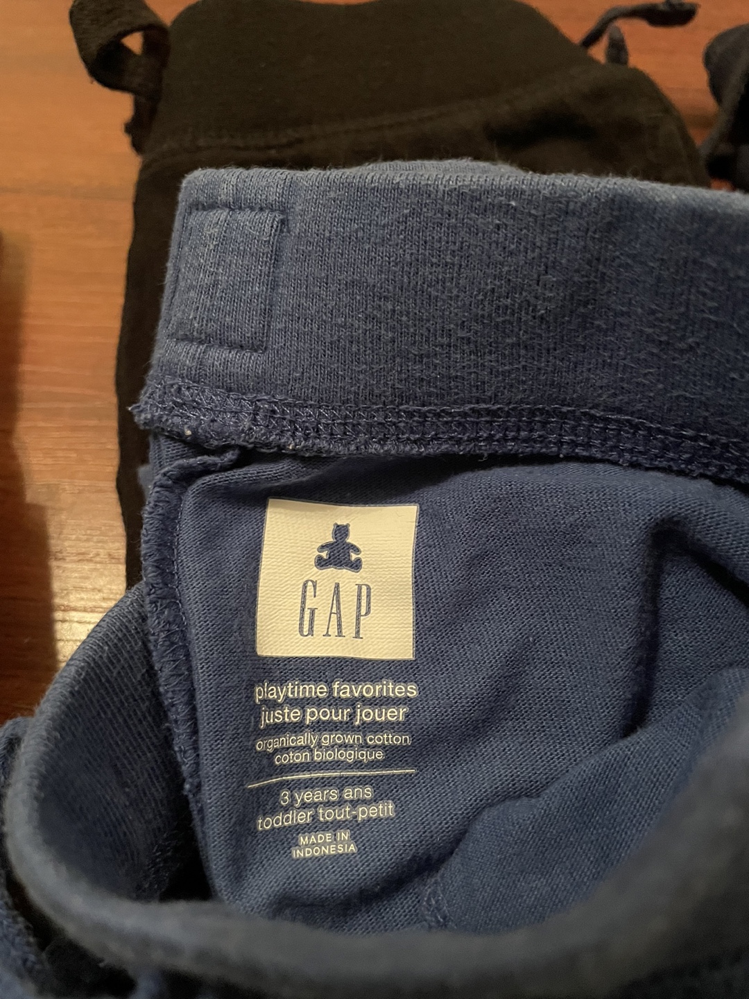 Toddler Sweatpants 3T - photo 2