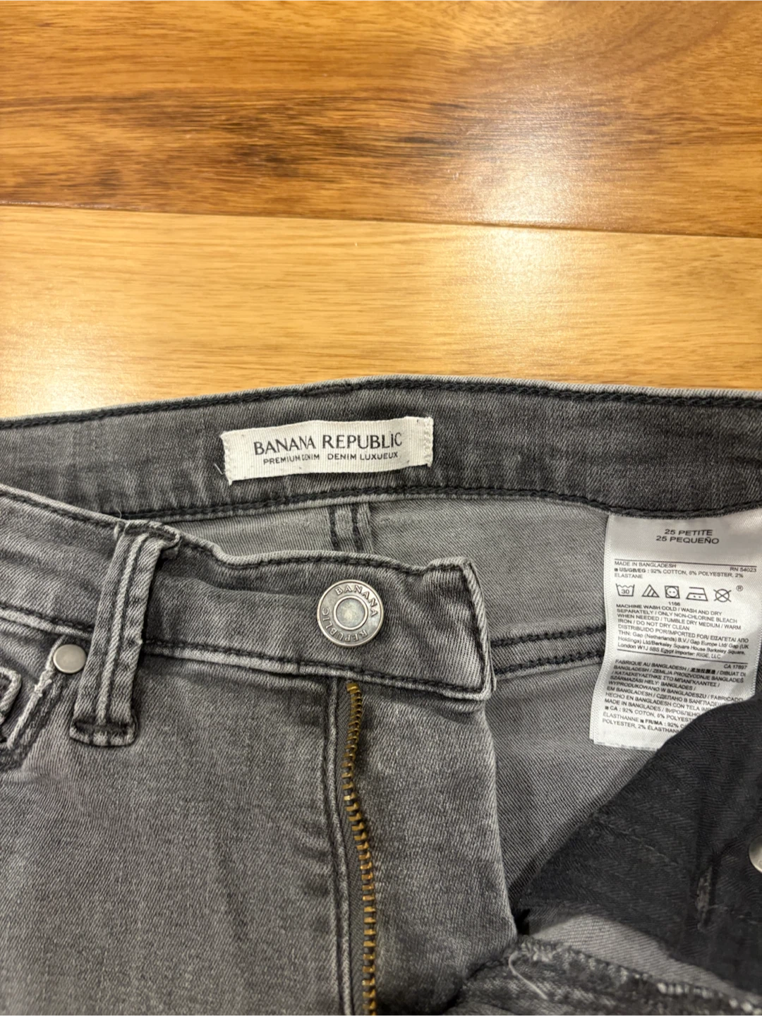 Banana Republic Grey Denim Jeans - photo 2