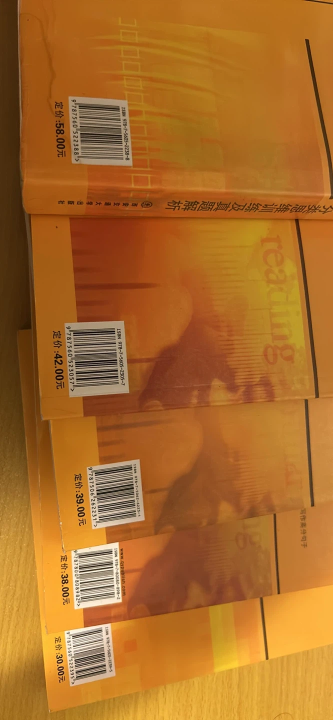 Set of 5 New Oriental GMAT Prep Books - photo 3